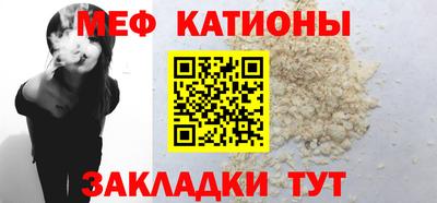 синтетический гашиш Малоярославец
