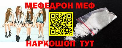 синтетический гашиш Малоярославец