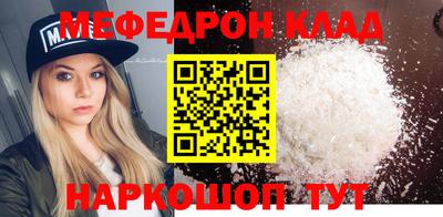 не бодяженный Мариинск