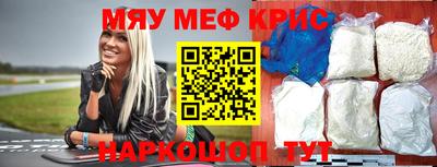 Альфа ПВП Малгобек