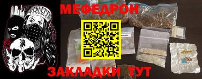 Альфа ПВП Малгобек