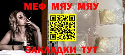 синтетический гашиш Малоярославец