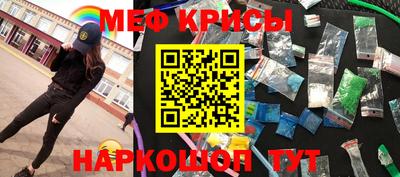 синтетический гашиш Малоярославец