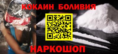 не бодяженный Мариинск