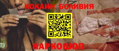 не бодяженный Мариинск
