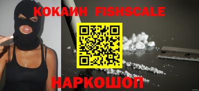 не бодяженный Мариинск