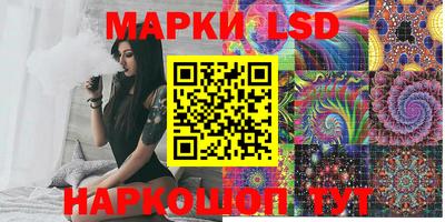 не бодяженный Мариинск