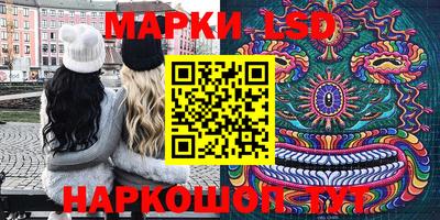 меф VHQ Моздок