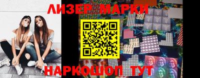 меф VHQ Моздок