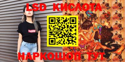 альфа пвп VHQ Можга