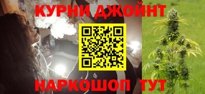 меф VHQ Моздок
