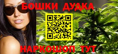 меф VHQ Моздок