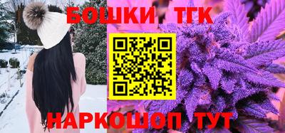 не бодяженный Мариинск