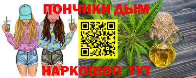не бодяженный Мариинск