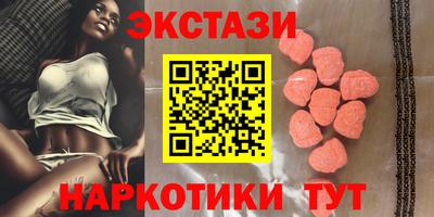 альфа пвп VHQ Можга