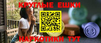 не бодяженный Мариинск