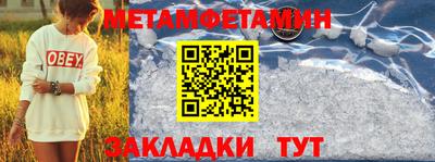 Альфа ПВП Малгобек