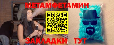 не бодяженный Мариинск