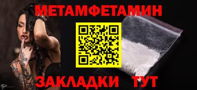 синтетический гашиш Малоярославец