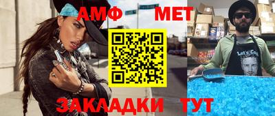 ALPHA PVP Можайск