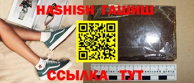не бодяженный Мариинск