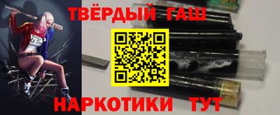 Альфа ПВП Малгобек