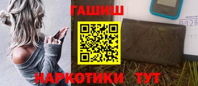 ALPHA PVP Можайск