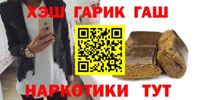 альфа пвп VHQ Можга