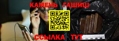Альфа ПВП Малгобек