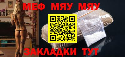 синтетический гашиш Малоярославец