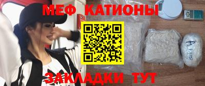 синтетический гашиш Малоярославец