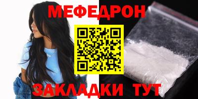 альфа пвп VHQ Можга